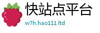 2025新奥天天开好彩开奖结果和7777788888管家婆老家凤凰